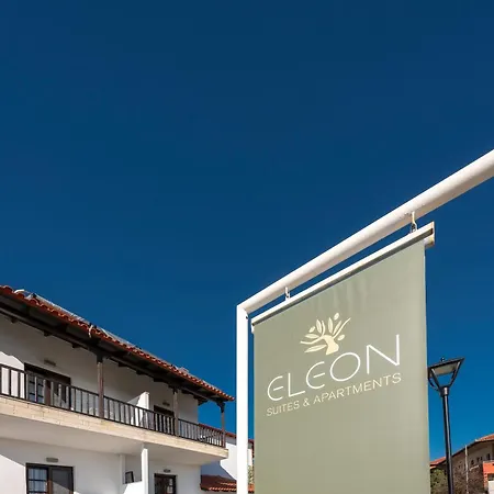 Eleon & *