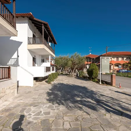 Apartamento Eleon & Áfitos